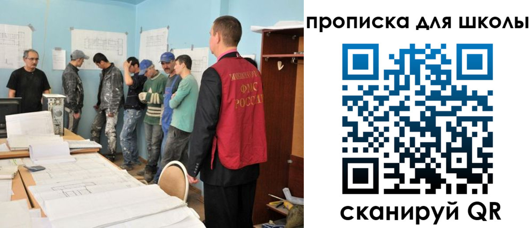 форма 3 в Новочеркасске